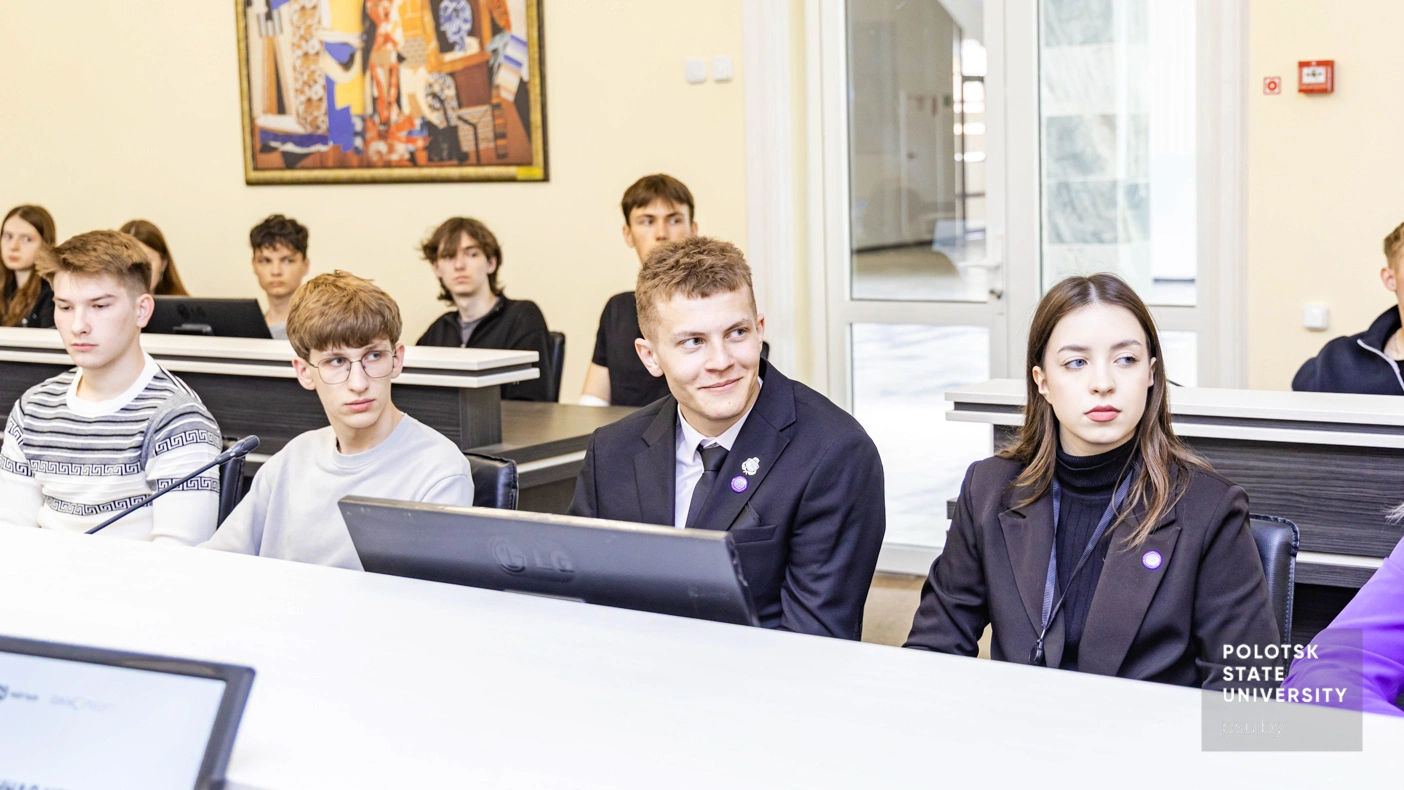 Студенты и сотрудники Полоцкого университета
