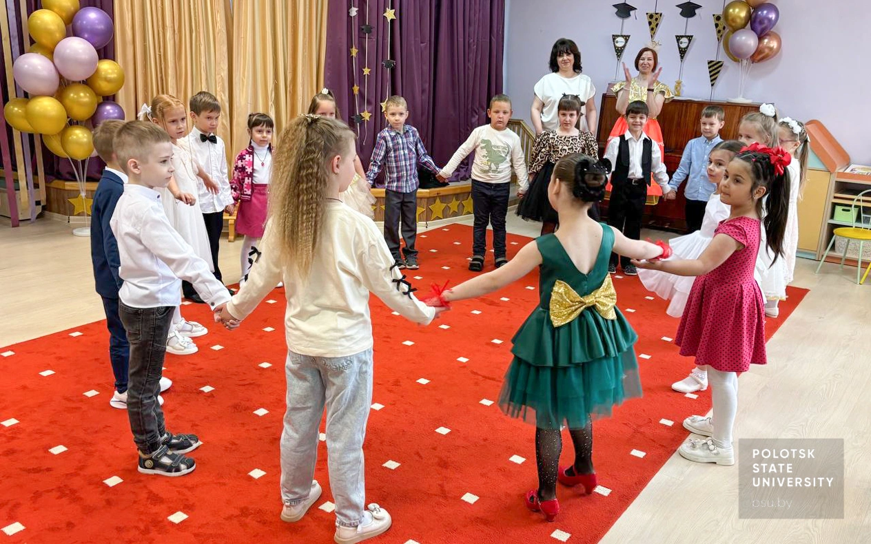 Выпускники «УНИВЕРика»