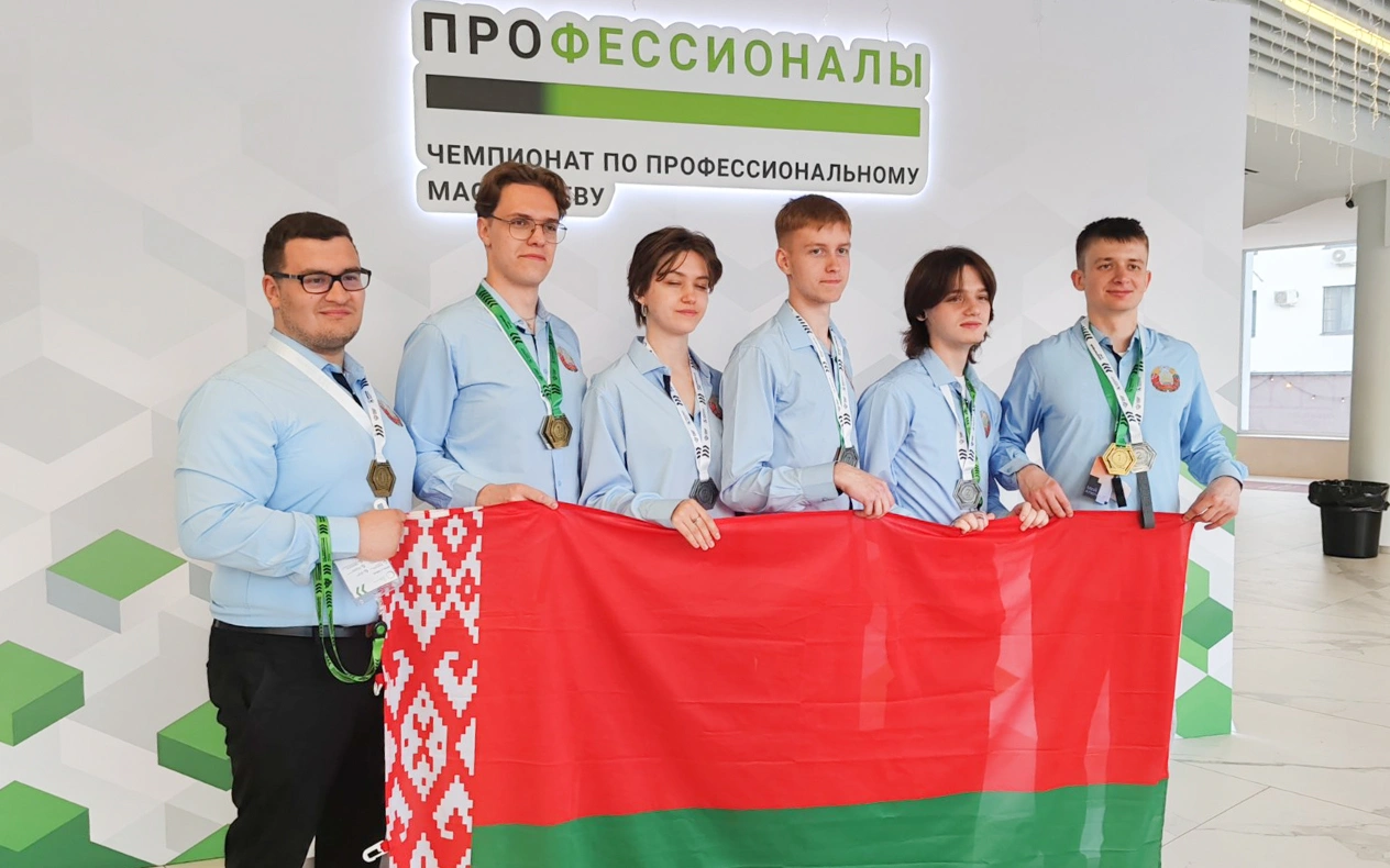Белорусская команда с полученными наградами