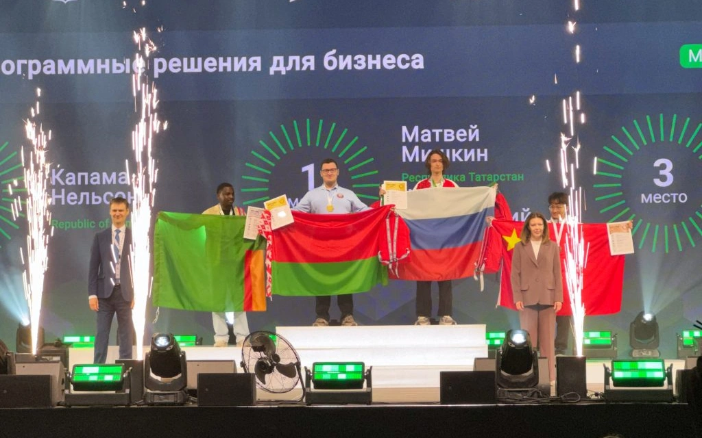 Церемония награждения