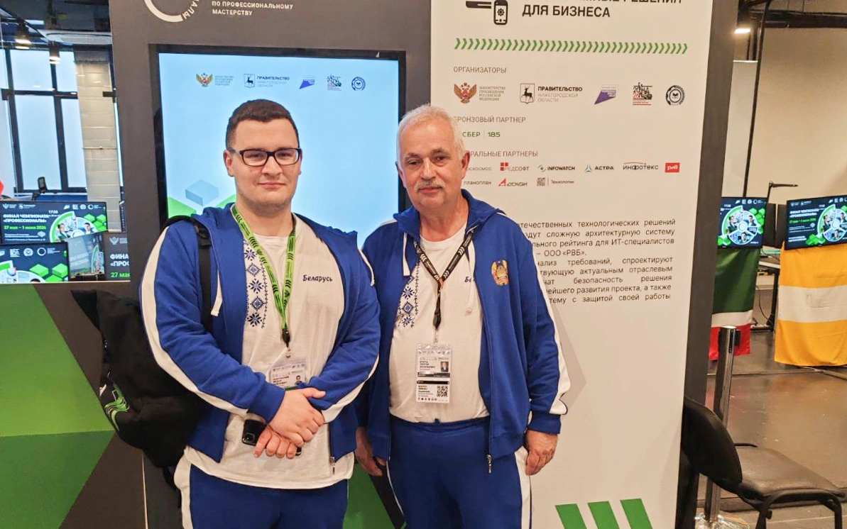 Федор Цыбульский и Сергей Васильевич Кухта