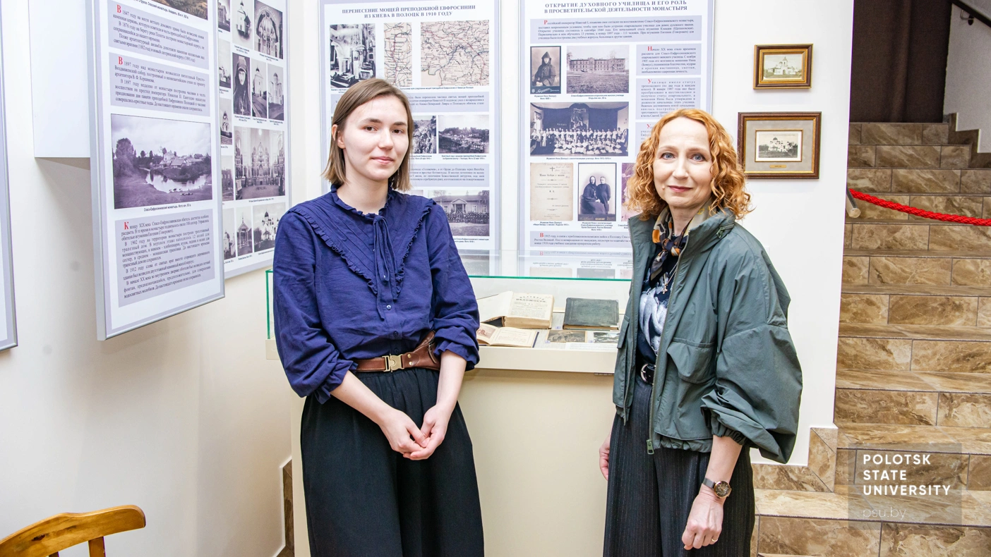 Алиса Андреевна Лютько и Марина Леонидовна Кругликова
