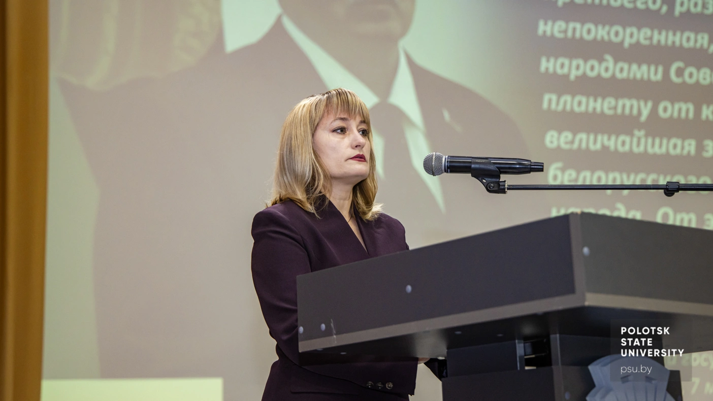 Елена Николаевна Борун