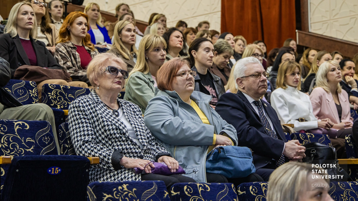 Сотрудники Полоцкого университета