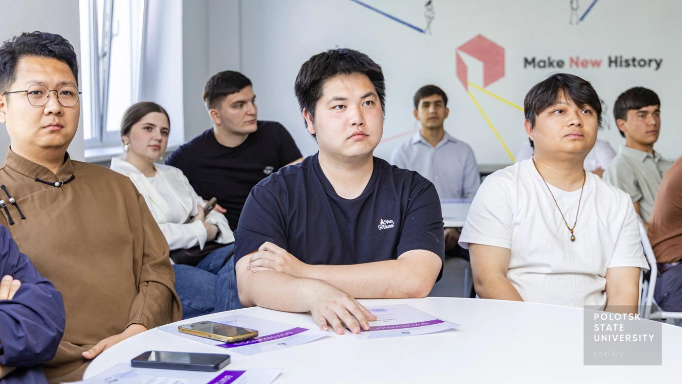 Foreign Students of Polotsk University