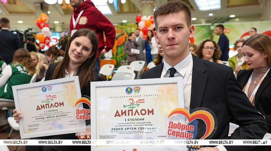 Дарья Бурень и Артём Левко