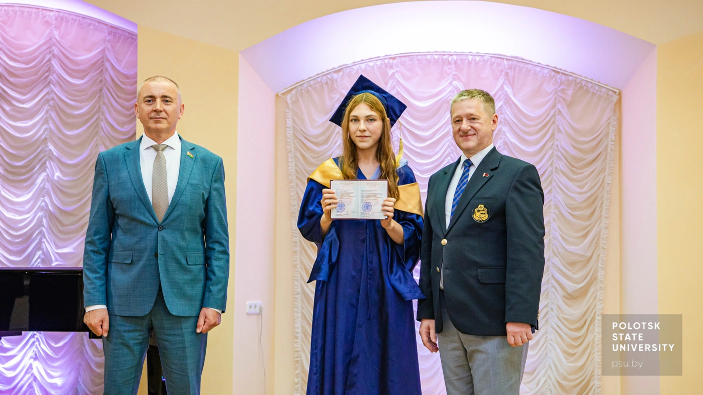 Vladimir Yurgevich, Yury Ramanouski and graduates