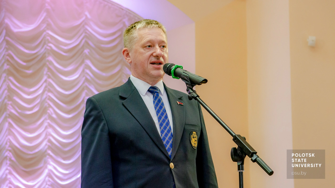 Yury Ramanouski