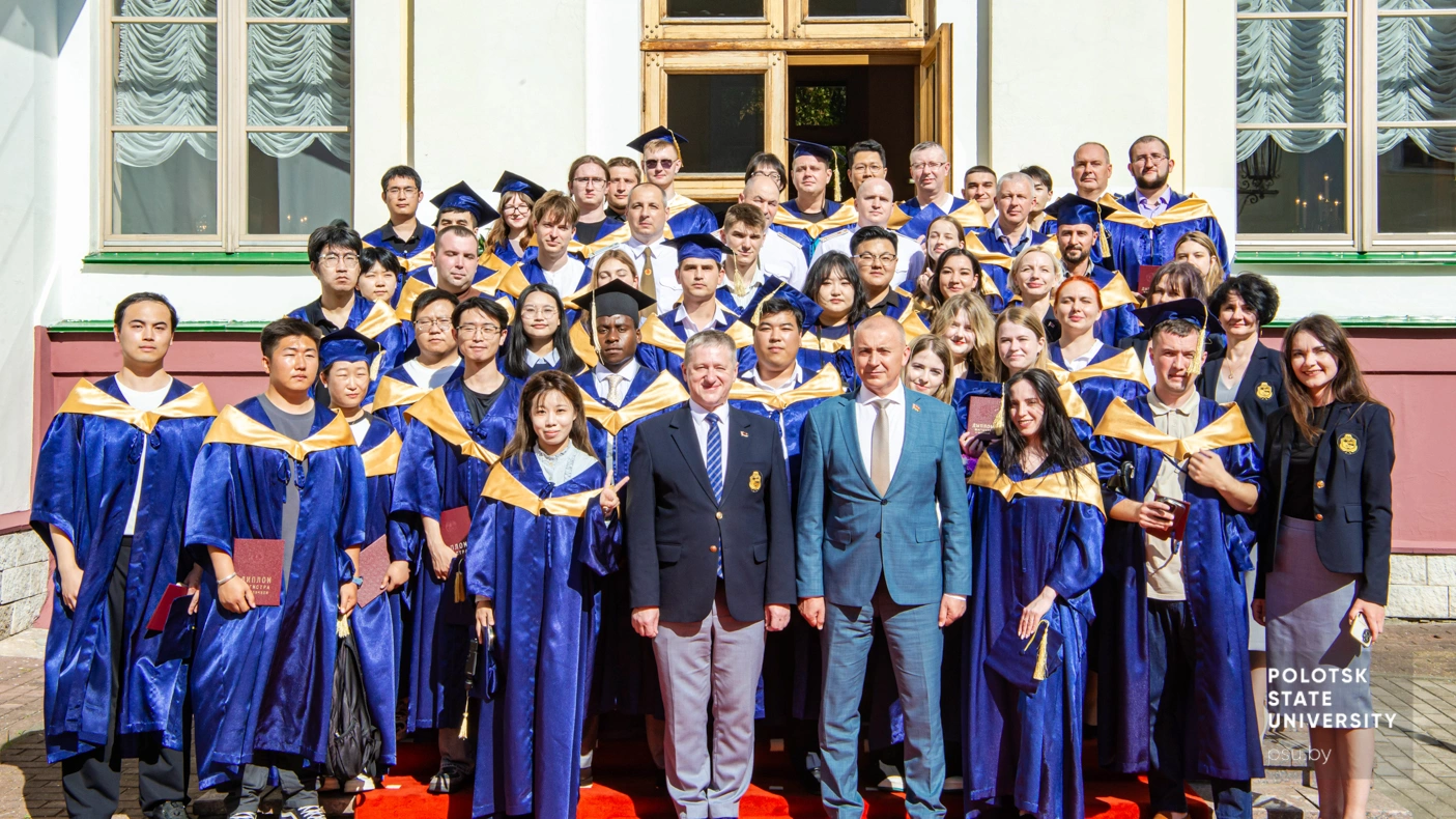 2026 Master's diploma awarding ceremony