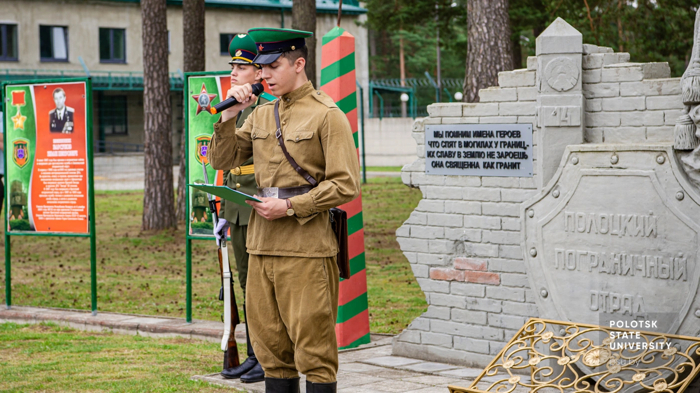 Участники автопробега «Дисненский рубеж – рубеж доблести»