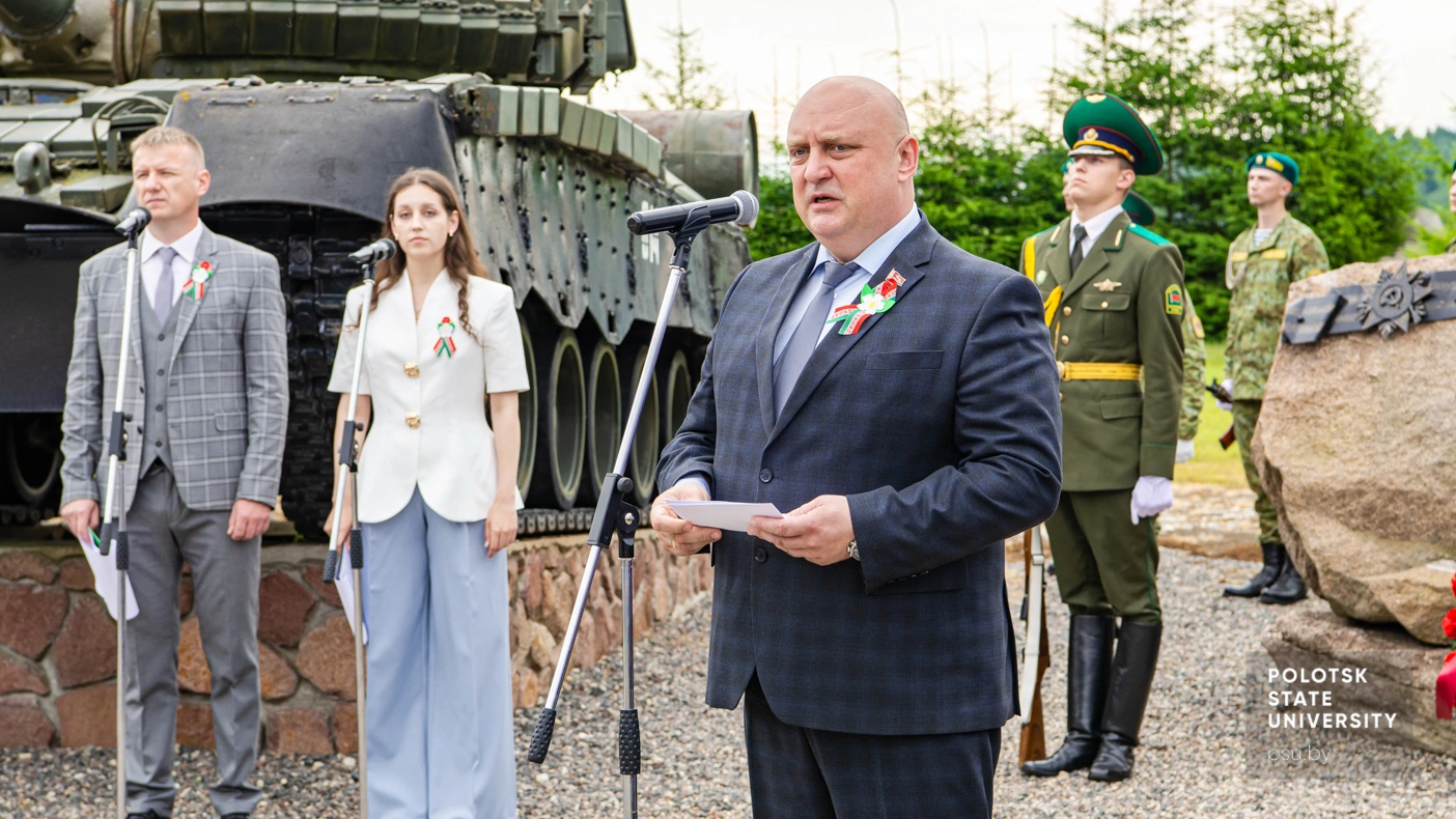 Дмитрий Владимирович Демидов