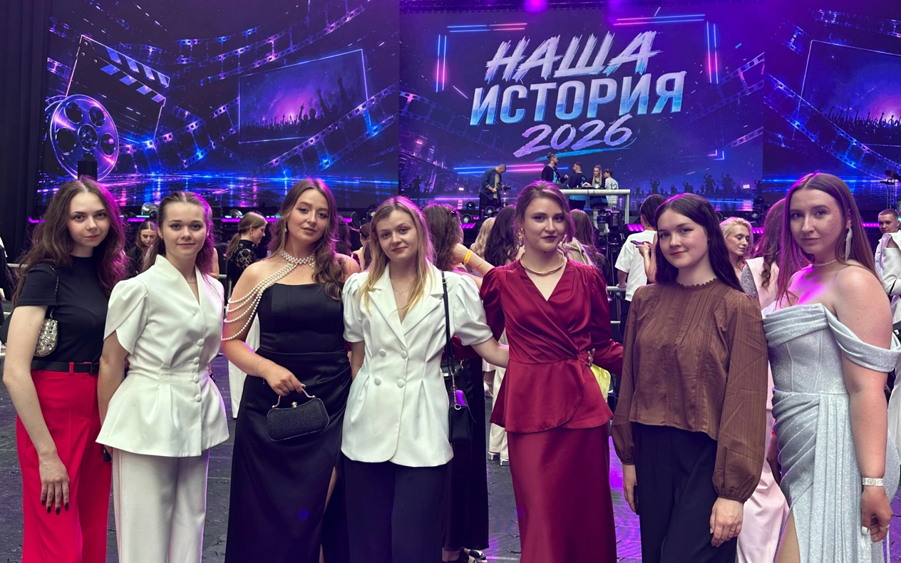 Студенты Полоцкого университета