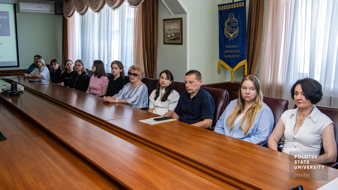 Сотрудники Полоцкого университета
