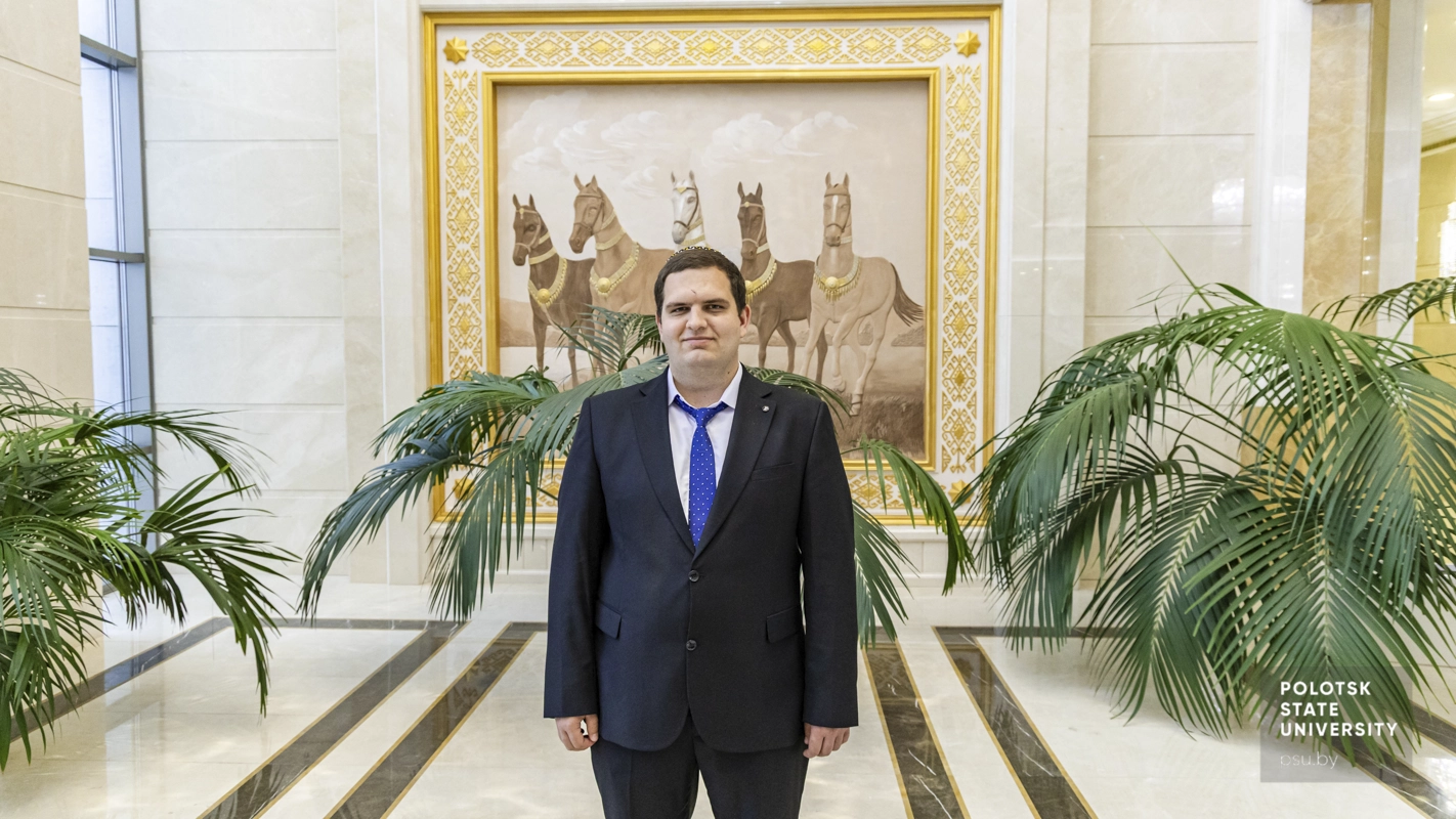 Подпись