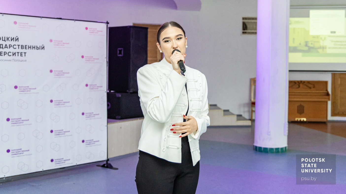 Полина Дмитриевна Хрол