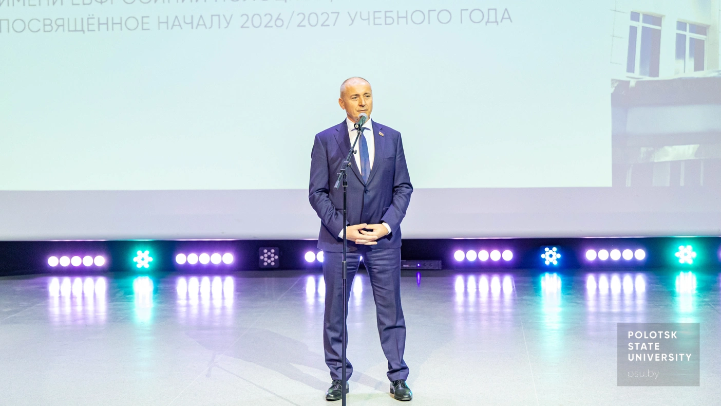 Владимир Иосифович Юргевич