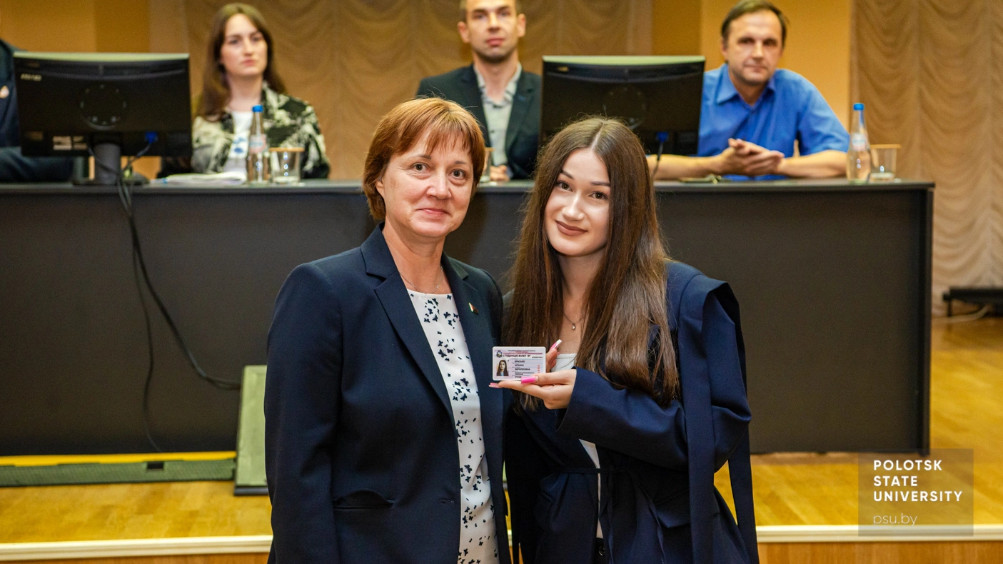 Вручение студенческих билетов первокурсникам