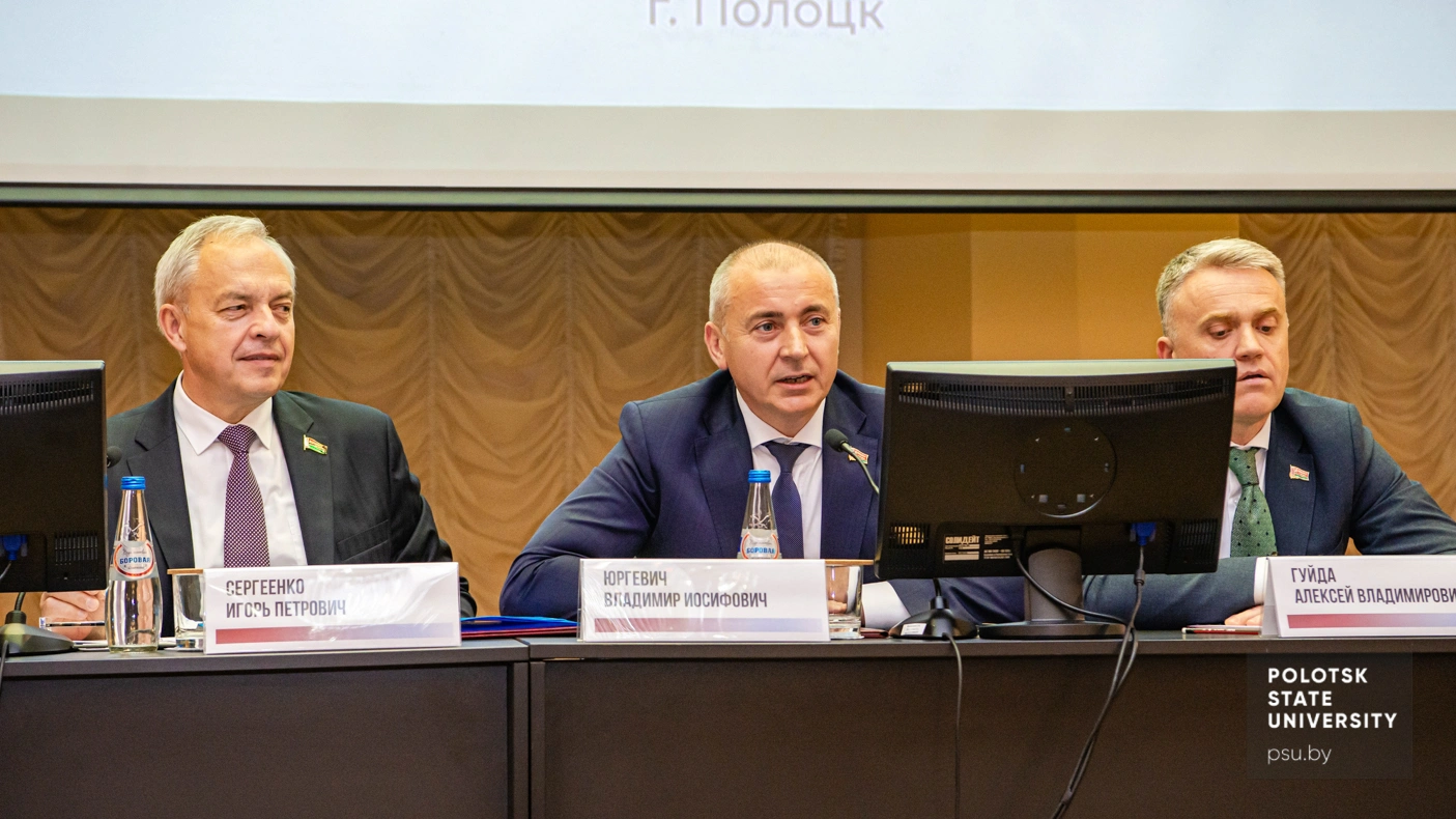 Игорь Петрович Сергеенко, Владимир Иосифович Юргевич и Алексей Владимирович Гуйда