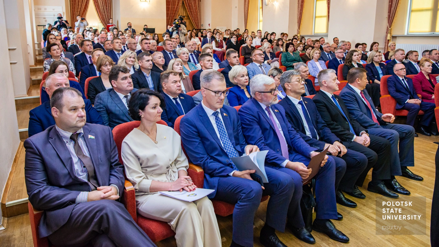 Парламентские чтения на тему «Истоки и традиции белорусского народовластия»