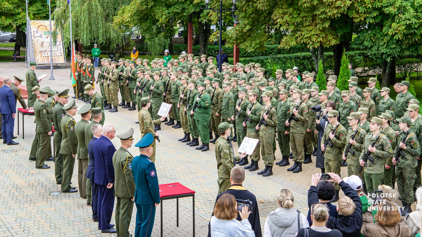 Принятие Военной присяги выпускников военной кафедры Полоцкого университета