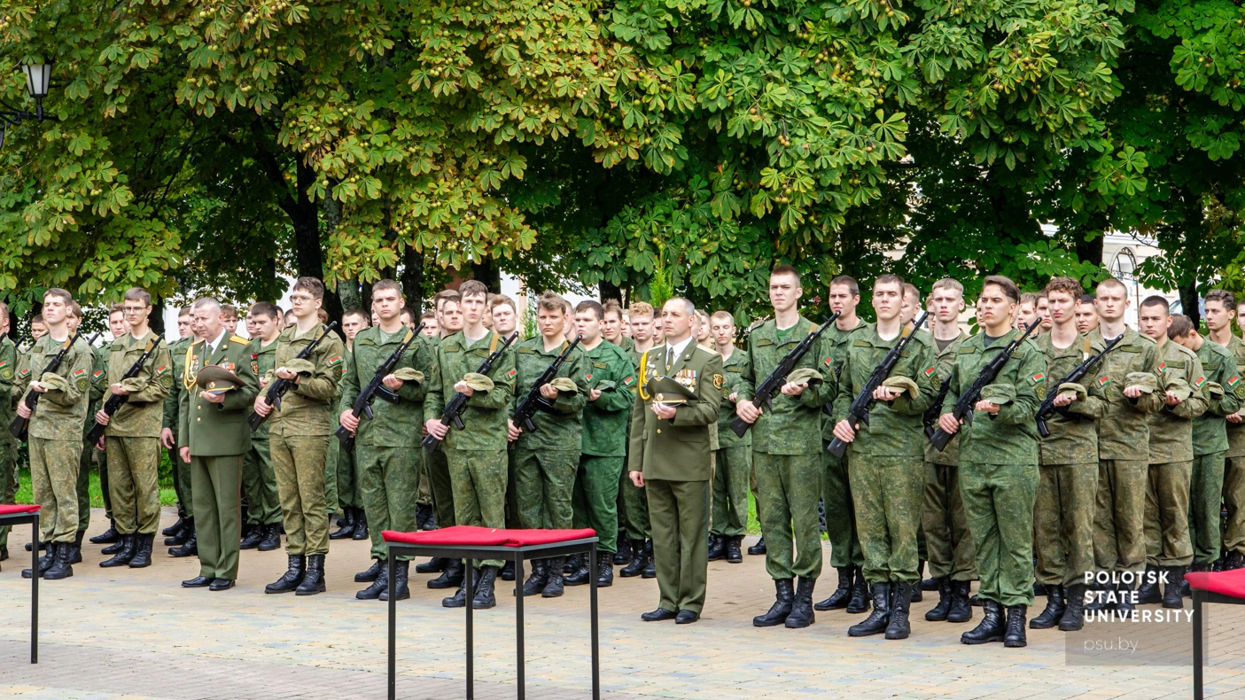 Выпускники военной кафедры Полоцкого университета