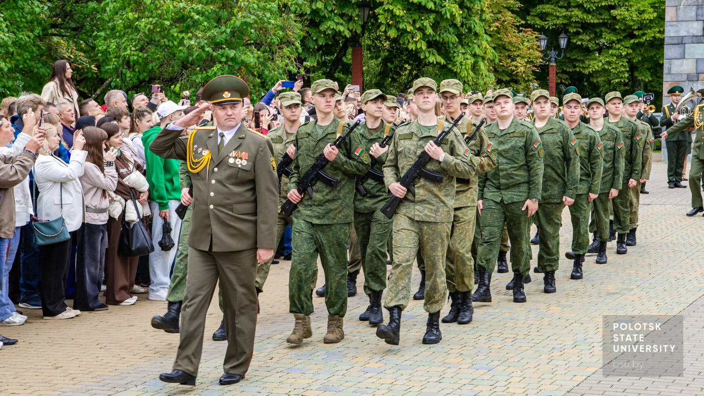 Принятие Военной присяги выпускников военной кафедры Полоцкого университета