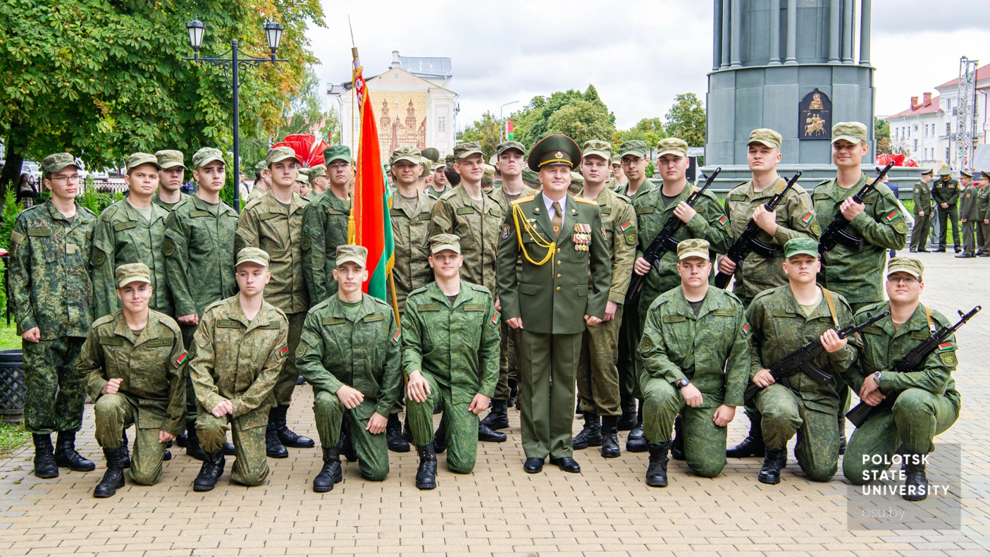 Выпускники военной кафедры Полоцкого университета и Дмитрий Васильевич Римко