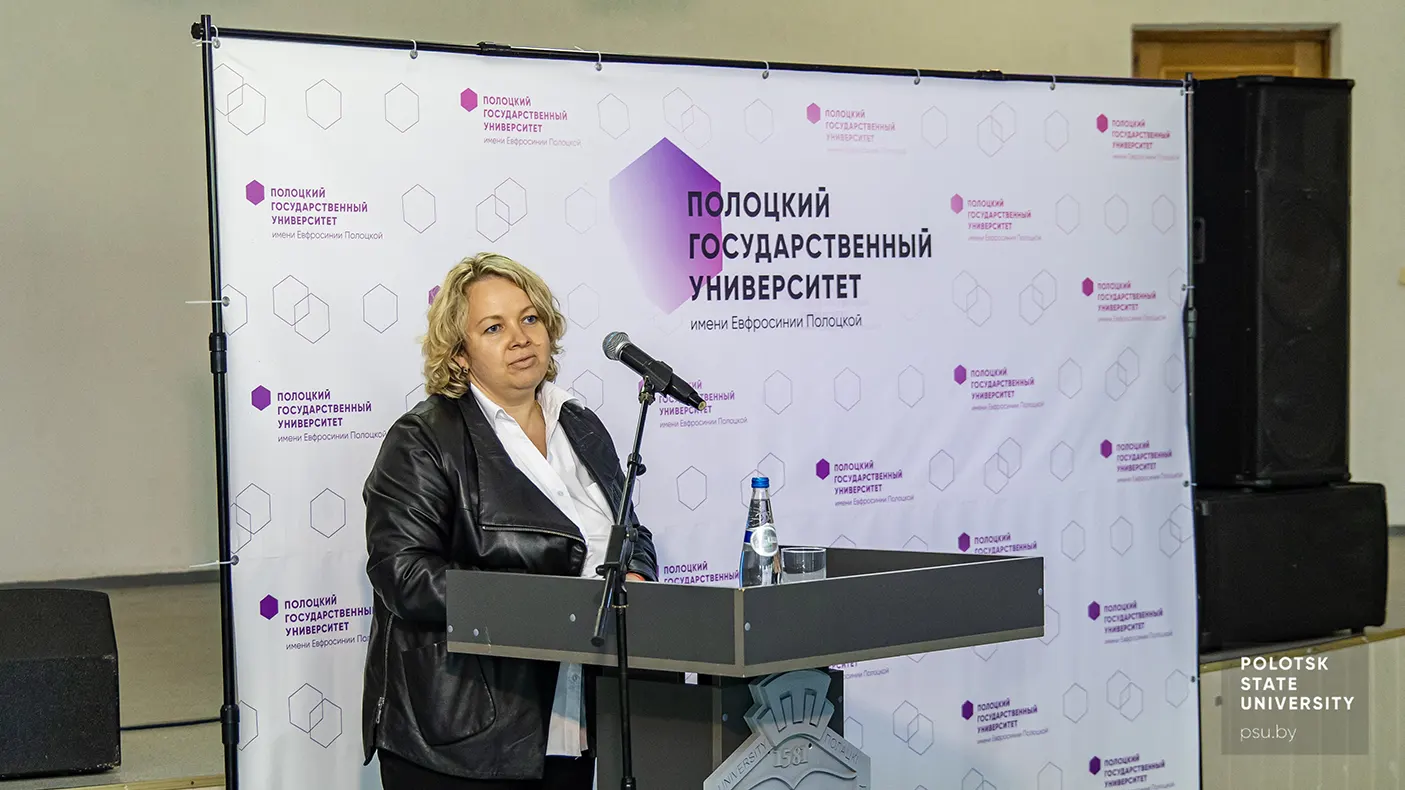 >Юлия Олеговна Никитина