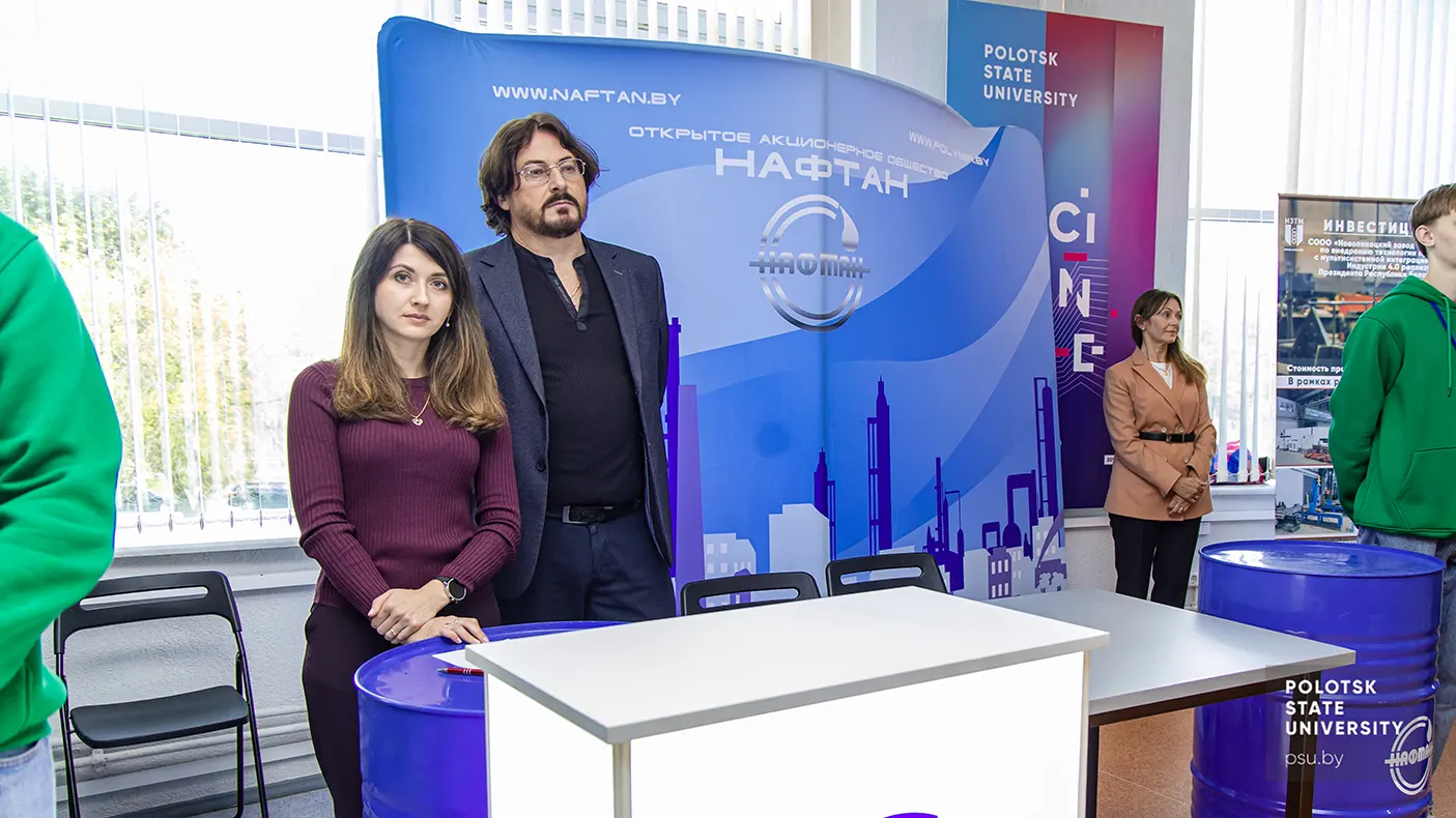 >Представители ОАО «Нафтан»