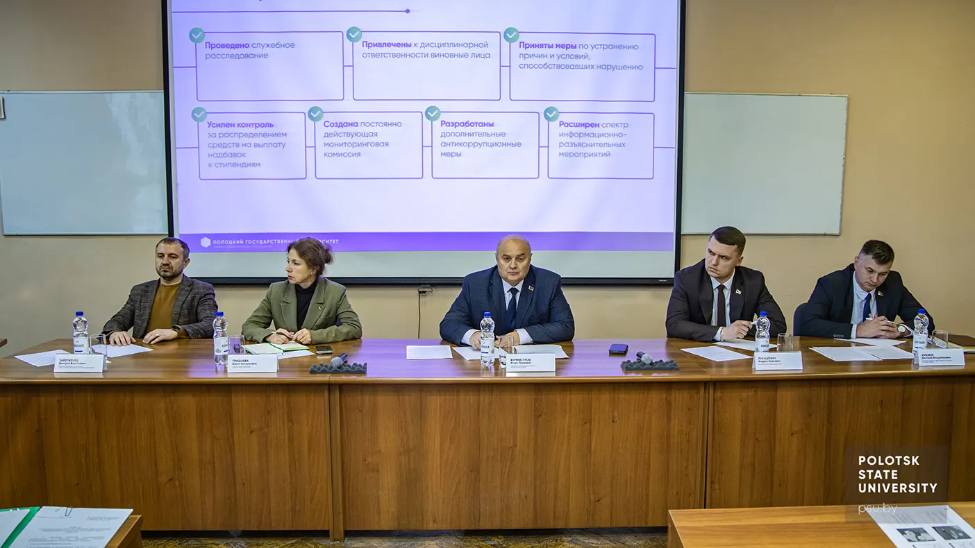 Оксана Валерьевна Голубева