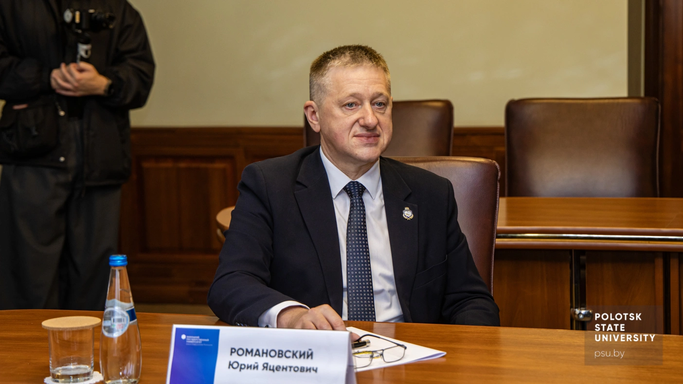 Yury Ramanouski