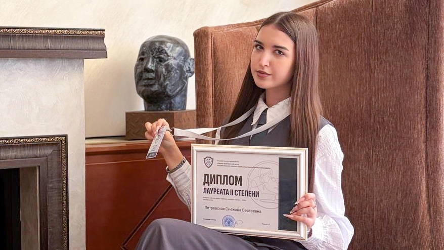 Снежана Петровская