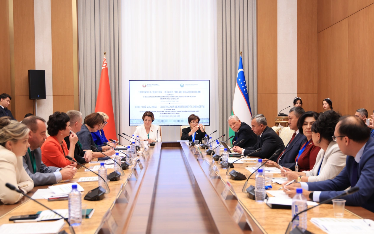 Participants of the Fourth Uzbek-Belarusian Interparliamentary Forum
