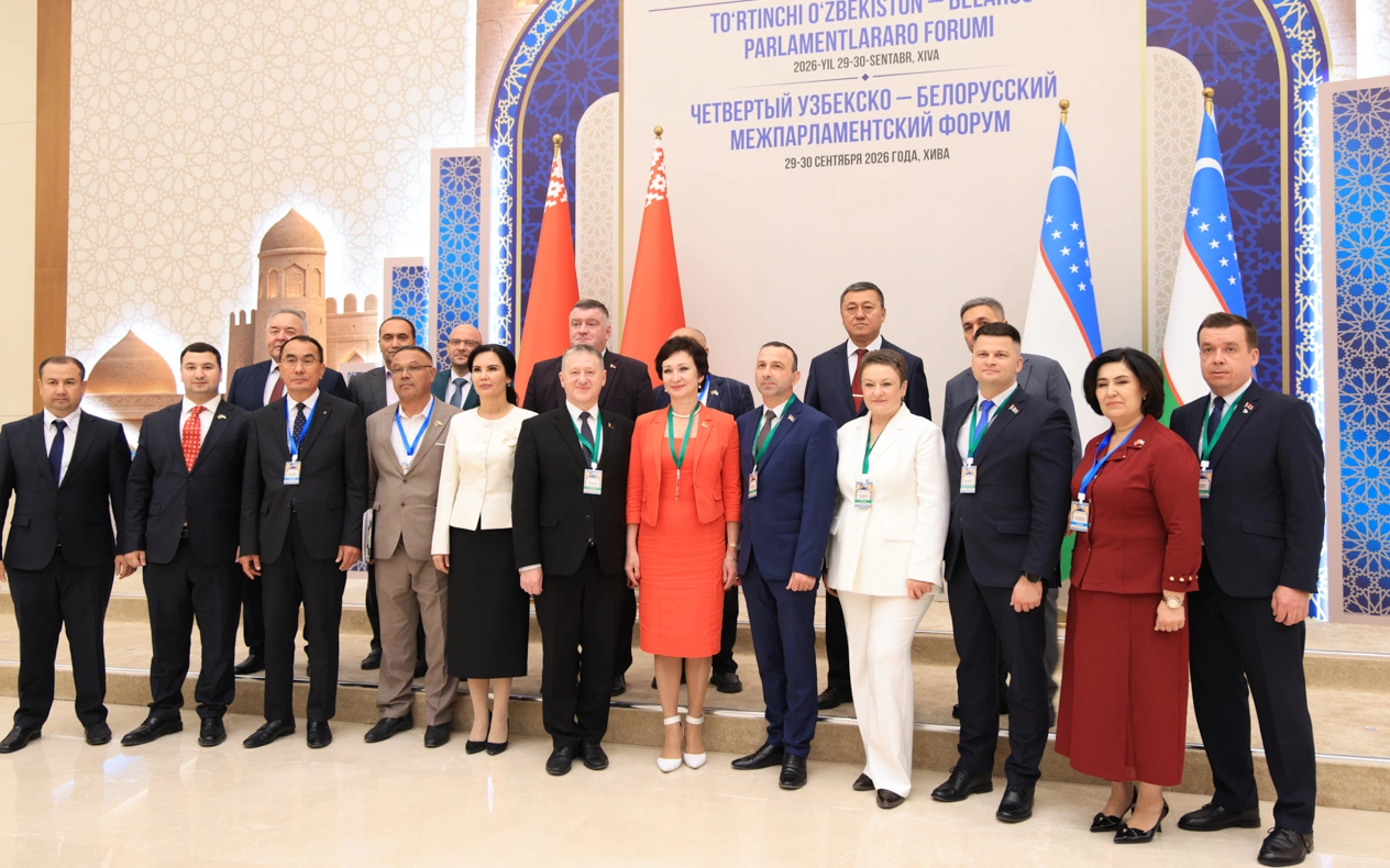 Participants of the Fourth Uzbek-Belarusian Interparliamentary Forum