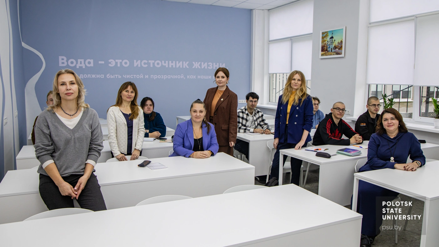 Обмен опытом