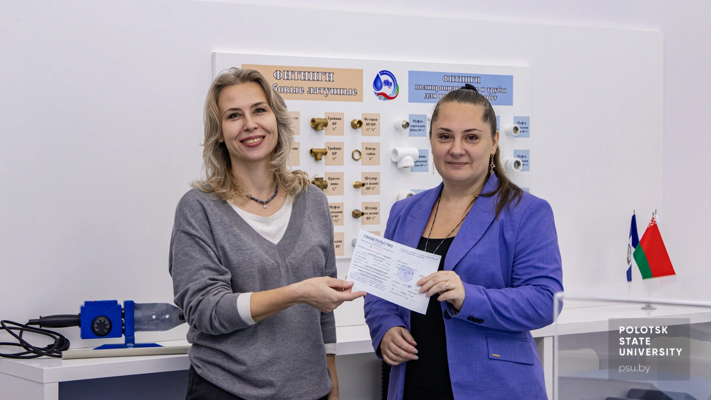 Анна Ростиславовна Лавриненко и Ольга Константиновна Новикова