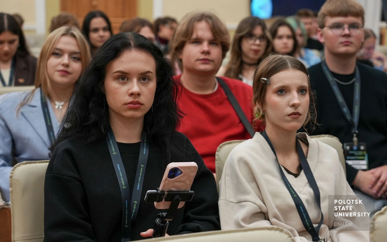 Студенты Полоцкого университета