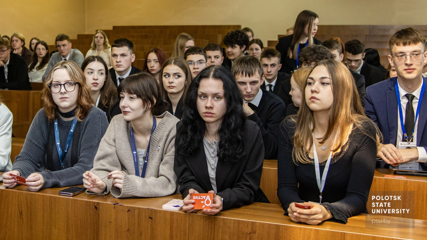 Представители студенческого совета