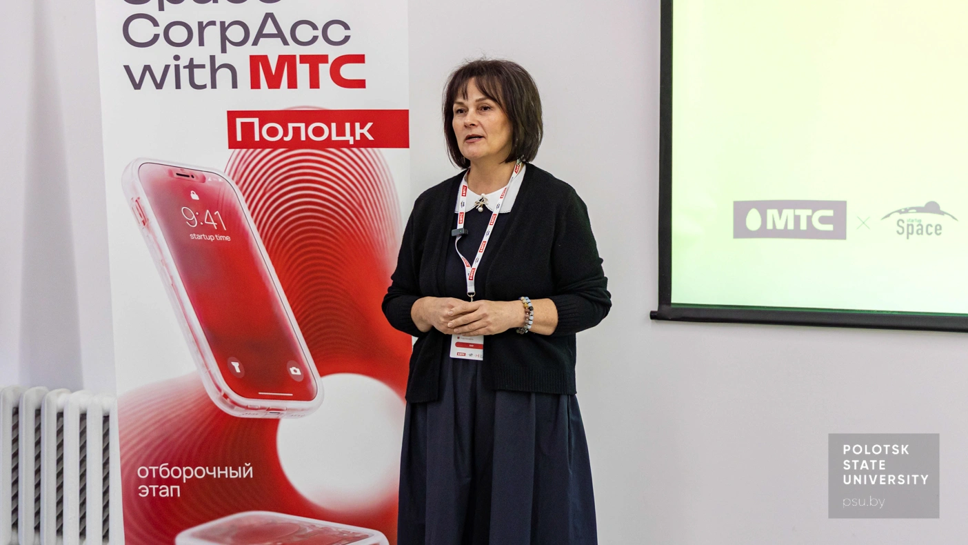 Ирина Владимировна Бурая Ирина Владимировна Бурая