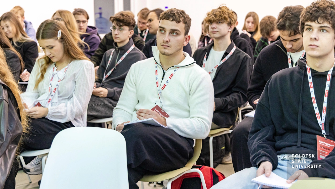 Участники Space Hackathon with МТС