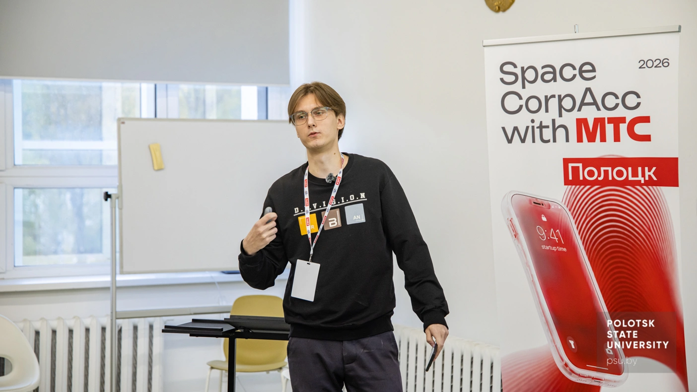 Участник Space Hackathon with МТС