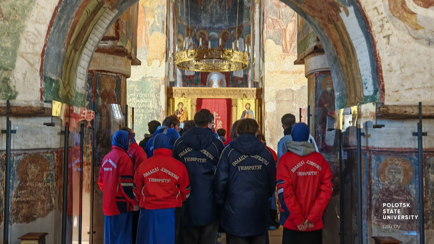 Экскурсионная программа