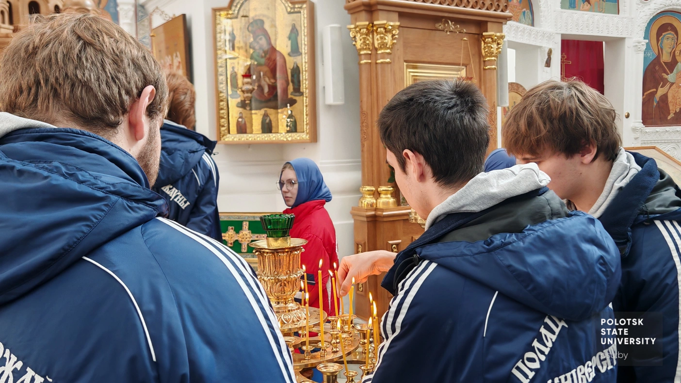 Экскурсионная программа