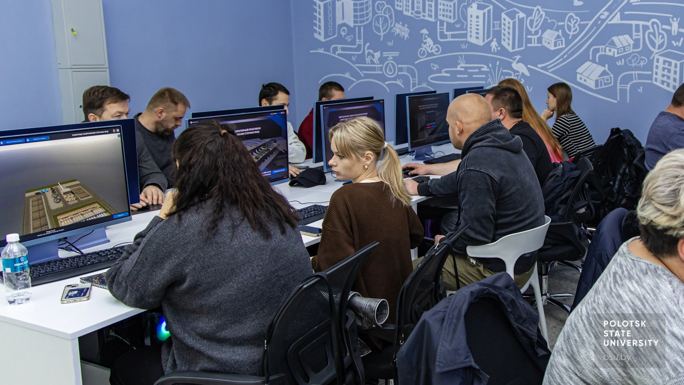 Преподаватели и слушатели программы повышения квалификации