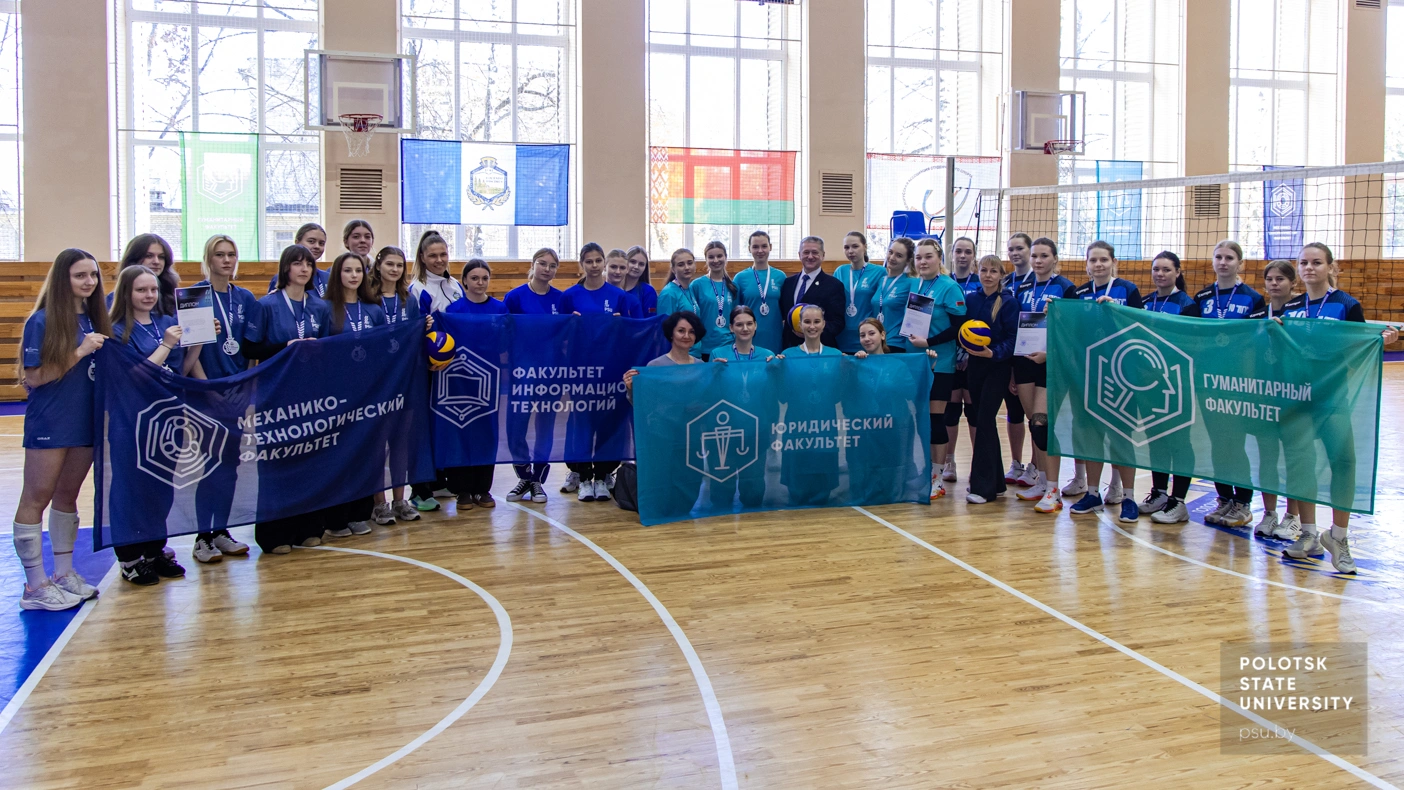 Победители и призеры соревнований