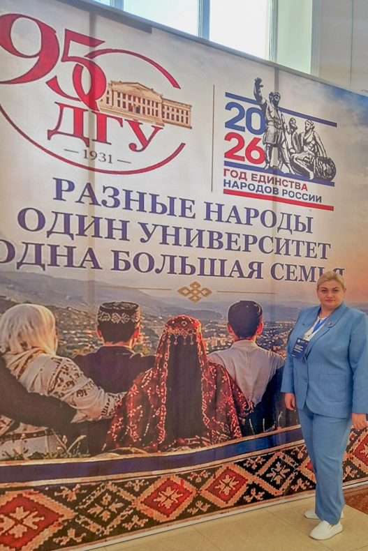 классов Наталья Викторовна Харлашова