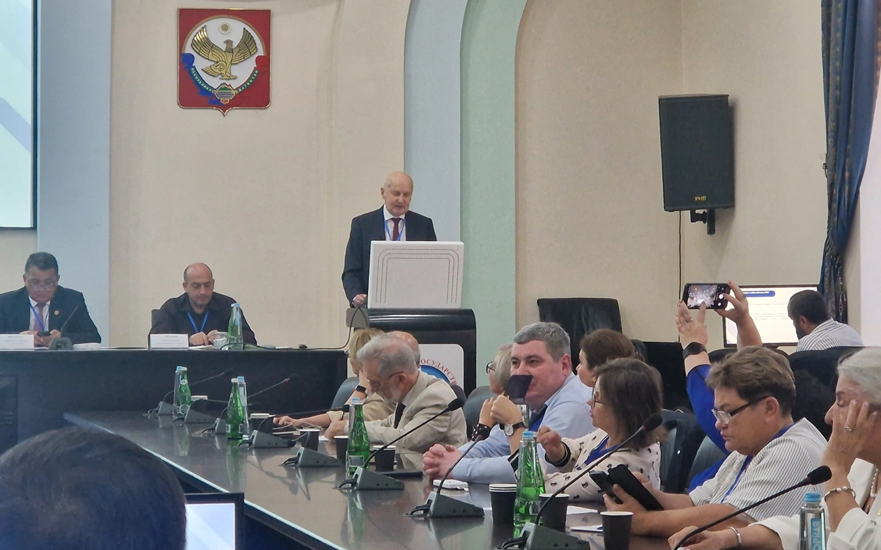 Заседание XXXIX Съезда ЕАПОУ