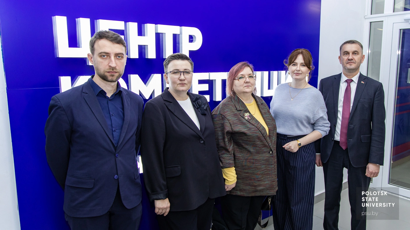Представители «ИВЦ Минскоблисполкома», Ирина Брониславовна Бурачёнок и Екатерина Викторовна Лесович