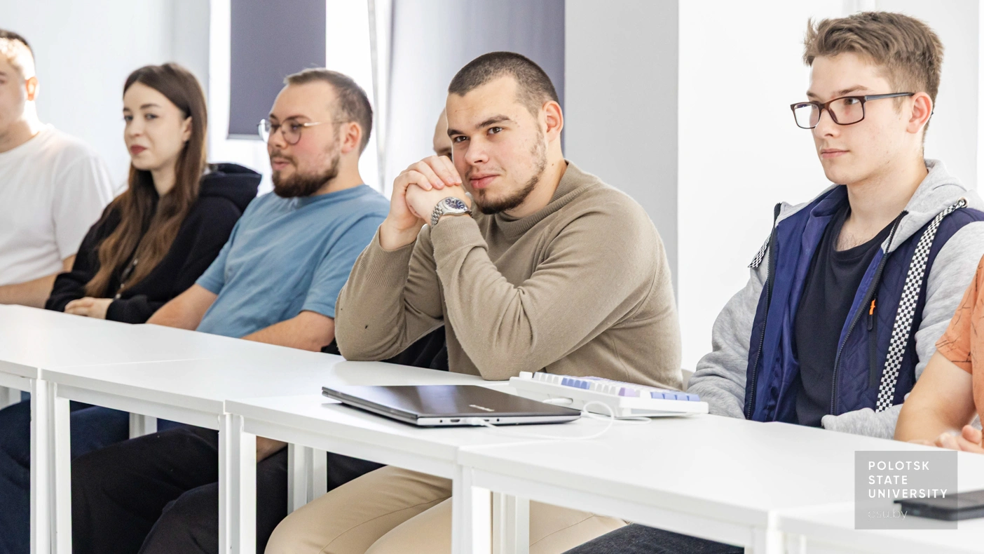 Студенты Полоцкого университета
