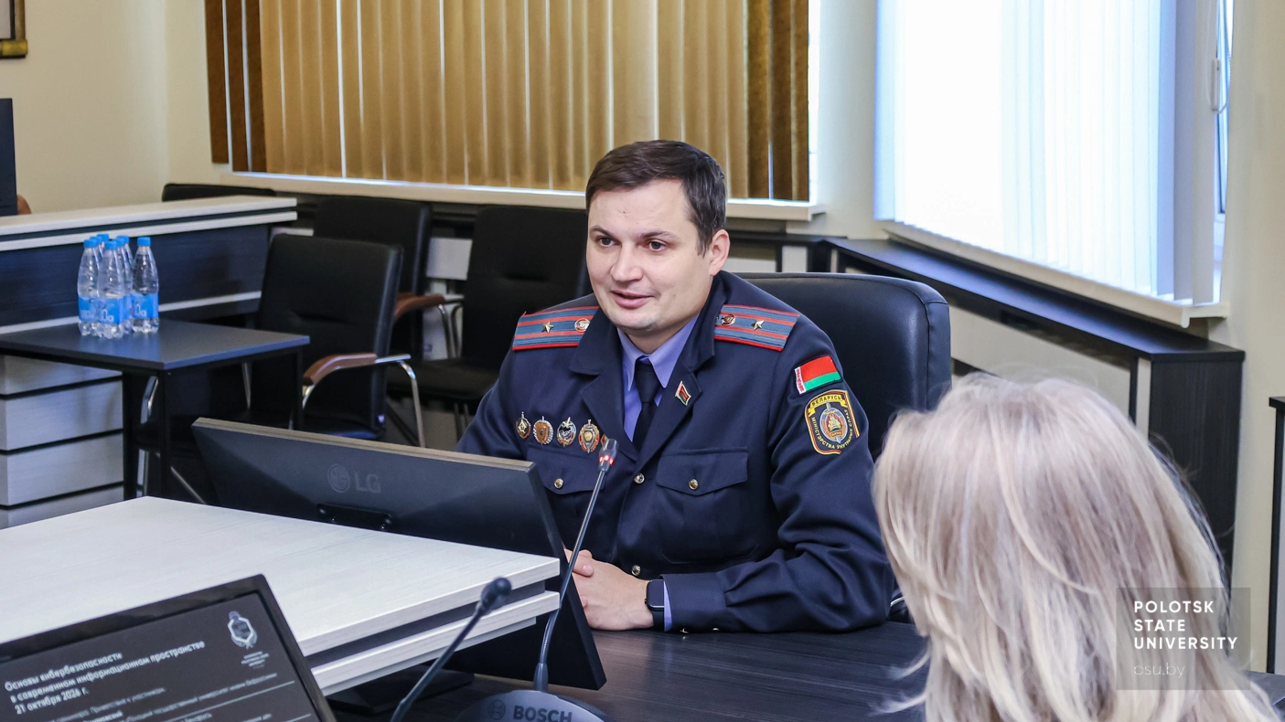Андрей Сергеевич Зубок